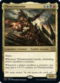 【ENG】スラクジムンダール/Thraximundar[MTG_2X2_287R]