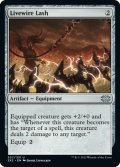 【ENG】活線の鞭/Livewire Lash[MTG_2X2_307U]