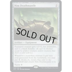 画像1: 【ENG】屍賊の死のマント/Nim Deathmantle[MTG_2X2_309R]