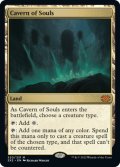 【ENG】★Foil★魂の洞窟/Cavern of Souls[MTG_2X2_320M]