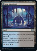 【ENG】★Foil★ディミーアの水路/Dimir Aqueduct[MTG_2X2_322U]