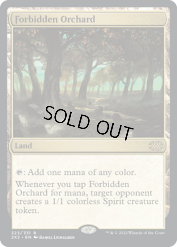 画像1: 【ENG】禁忌の果樹園/Forbidden Orchard[MTG_2X2_323R] (1)