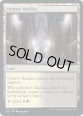 【ENG】★Foil★オルゾフの聖堂/Orzhov Basilica[MTG_2X2_327U]