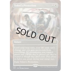 画像1: 【ENG】テフェリーの防御/Teferi's Protection[MTG_2X2_343R]