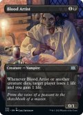 【ENG】血の芸術家/Blood Artist[MTG_2X2_352U]