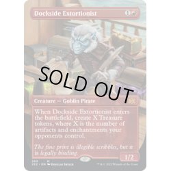 画像1: 【ENG】波止場の恐喝者/Dockside Extortionist[MTG_2X2_360M]