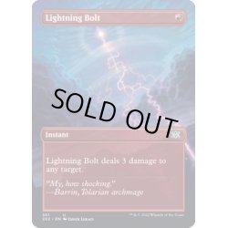 画像1: 【ENG】★Foil★稲妻/Lightning Bolt[MTG_2X2_361U]