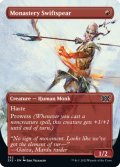 【ENG】僧院の速槍/Monastery Swiftspear[MTG_2X2_362C]