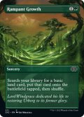 【ENG】★Foil★不屈の自然/Rampant Growth[MTG_2X2_371C]