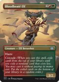 【ENG】血編み髪のエルフ/Bloodbraid Elf[MTG_2X2_373U]