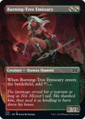 【ENG】炎樹族の使者/Burning-Tree Emissary[MTG_2X2_374C]