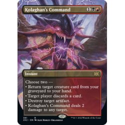 画像1: 【ENG】コラガンの命令/Kolaghan's Command[MTG_2X2_381R]