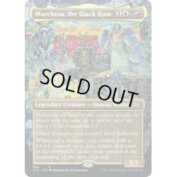 画像1: 【ENG】黒薔薇のマルチェッサ/Marchesa, the Black Rose[MTG_2X2_382R]