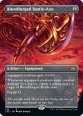 【ENG】血鍛冶の戦斧/Bloodforged Battle-Axe[MTG_2X2_392R]