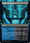 【ENG】ディミーアの水路/Dimir Aqueduct[MTG_2X2_404U]