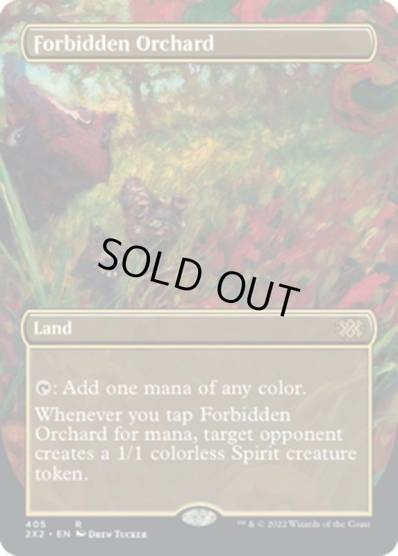 画像1: 【ENG】禁忌の果樹園/Forbidden Orchard[MTG_2X2_405R] (1)