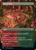 【ENG】グルールの芝地/Gruul Turf[MTG_2X2_407U]