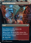 【ENG】イゼットの煮沸場/Izzet Boilerworks[MTG_2X2_408U]