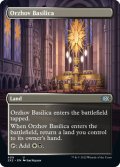 【ENG】オルゾフの聖堂/Orzhov Basilica[MTG_2X2_409U]