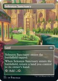 【ENG】★Foil★セレズニアの聖域/Selesnya Sanctuary[MTG_2X2_411U]