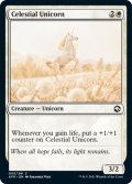 【ENG】天界のユニコーン/Celestial Unicorn[MTG_AFR_005C]