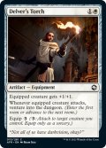 【ENG】発掘者の松明/Delver's Torch[MTG_AFR_010C]