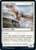 【ENG】レンジャーの鷹/Ranger's Hawk[MTG_AFR_037C]