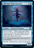 【ENG】精神異常のソーサラー/Aberrant Mind Sorcerer[MTG_AFR_044U]