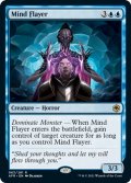 【ENG】マインド・フレイヤー/Mind Flayer[MTG_AFR_063R]