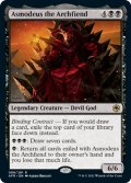 【ENG】アーチフィーンド、アスモデウス/Asmodeus the Archfiend[MTG_AFR_088R]