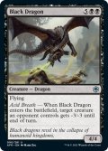 【ENG】ブラック・ドラゴン/Black Dragon[MTG_AFR_090U]