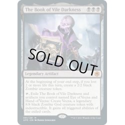 画像1: 【ENG】不浄なる暗黒の書/The Book of Vile Darkness[MTG_AFR_091M]