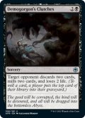 【ENG】デモゴルゴンの手中/Demogorgon's Clutches[MTG_AFR_096U]