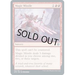 画像1: 【ENG】マジック・ミサイル/Magic Missile[MTG_AFR_154U]