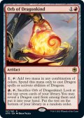 【ENG】オーブ・オヴ・ドラゴンカインド/Orb of Dragonkind[MTG_AFR_157R]