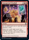 【ENG】予想外の授かり物/Unexpected Windfall[MTG_AFR_164C]