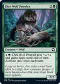 【ENG】うろつくダイア・ウルフ/Dire Wolf Prowler[MTG_AFR_179C]