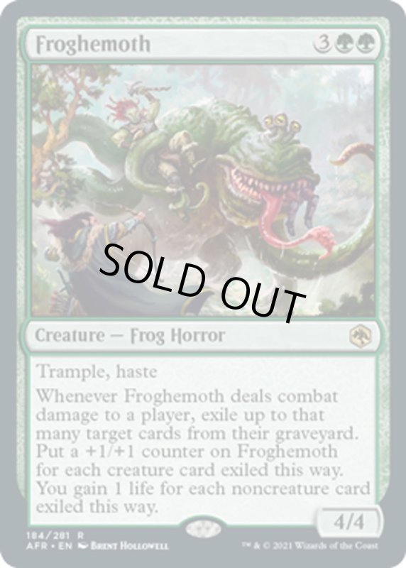 画像1: 【ENG】フロギーモス/Froghemoth[MTG_AFR_184R] (1)