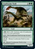 【ENG】毒々しいトロール/Loathsome Troll[MTG_AFR_192U]