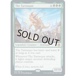 画像1: 【ENG】タラスク/The Tarrasque[MTG_AFR_207M]