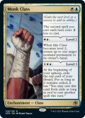 【ENG】モンク・クラス/Monk Class[MTG_AFR_228R]