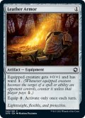 【ENG】皮の鎧/Leather Armor[MTG_AFR_248C]