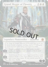 【ENG】花の大導師/Grand Master of Flowers[MTG_AFR_282M]