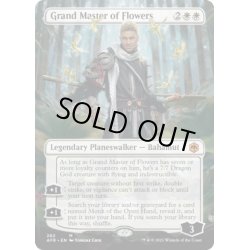 画像1: 【ENG】花の大導師/Grand Master of Flowers[MTG_AFR_282M]