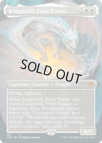 【ENG】霜の暴君、アイシングデス/Icingdeath, Frost Tyrant[MTG_AFR_287M]