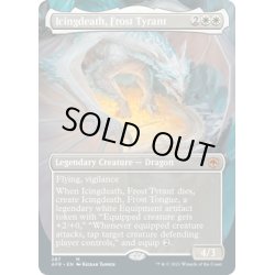 画像1: 【ENG】霜の暴君、アイシングデス/Icingdeath, Frost Tyrant[MTG_AFR_287M]