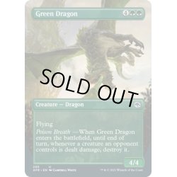 画像1: 【ENG】グリーン・ドラゴン/Green Dragon[MTG_AFR_295U]