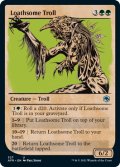 【ENG】毒々しいトロール/Loathsome Troll[MTG_AFR_327U]