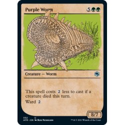 画像1: 【ENG】パープル・ワーム/Purple Worm[MTG_AFR_332U]