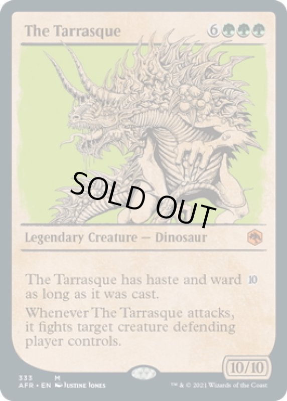 画像1: 【ENG】タラスク/The Tarrasque[MTG_AFR_333M] (1)